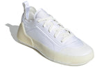 (WMNS) adidas Stella McCartney x Treino 'Triple White' FY1548