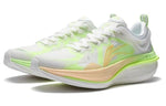 Li-Ning WuShi 5S 2.0 ARSS011-5