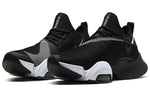 Nike Air Zoom SuperRep 'Black White' CD3460-010