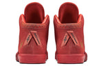 Nike LeBron 12 Sportswear Lifestyle QS 'Challenge Red Challenge Red' 716417-600