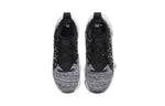 (PS) Nike LeBron 17 'In The Arena' BQ5595-002