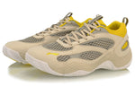 Li-Ning Rebirth Mid 'Grey Yellow' AGBP015-4