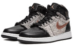 (GS) Air Jordan 1 Retro High 'Fleece' 332148-022