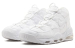 Nike Air Max Uptempo '95 'Triple White' 922935-100