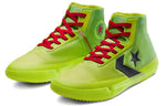 Converse All Star Pro BB 'Nocturnal' 166322C