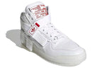 adidas Forum Communicator Mid 'Chinese New Year' GZ9031