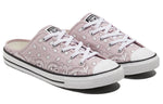 (WMNS) Converse Chuck Taylor All Star Slipper Pink/Purple 571943C