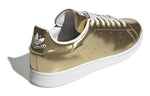 adidas Stan Smith 'Metal Gold Metallic' FV4298