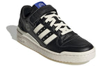 adidas Andr Saraiva x Forum Low 'The World Needs Love' GZ2205