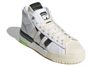 adidas x Sankuanz Rivalry Pro Model 'White Silver Metallic' FY3501