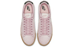 (WMNS) Nike Blazer Low SD 'Plum Chalk' AV9373-500