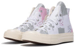 Converse All Star 'White' A04214