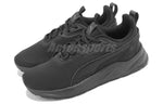 PUMA Anzarun FS 2.0 'Black Shadow Grey' 390982-05