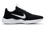 Nike Flex Experience RN 9 'Black' CD0225-001