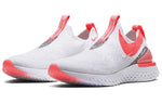(WMNS) Nike Epic Phantom React FK JDI 'Lava Glow' CQ5412-161