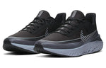 Nike Legend React 2 Shield 'Black Reflective Silver' BQ3382-001
