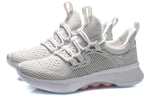 (WMNS) Li-Ning Eazgo 'Light Grey' AREQ004-3