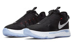 Nike PG 4 EP 'Black White' CD5082-001