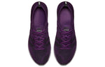 Nike Flyknit Trainer 2017 'Night Purple' AH8396-500