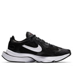 Nike Air Zoom Division 'Black White' CK2946-003