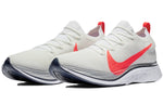 Nike ZoomX Vaporfly 4% Flyknit 'Ekiden' AJ3857-160