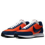Nike Air Tailwind 79 'Starfish' 487754-800