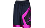 Air Jordan Jumpman Diamond Quick Dry Mesh Splicing Basketball Shorts Navy Blue AV3207-451