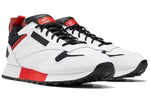 Reebok Classic Leather Ree Sneakers White FV3204