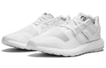 adidas Y-3 PureBoost 'Crystal White' BY8955