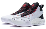 Li-Ning CJ1 C.J. McCollum 'Standard White Black' ABAR019-10