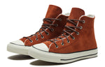 (WMNS) Converse Chuck Taylor All Star White Brown 566563C