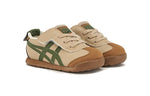 (TD) Onitsuka Tiger Mexico 66 'Beige Brown Olive' 1184A074-250