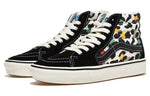 Vans Comfycush SK8-HI 'Black White Green' VN0A7TNOBML