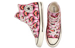 (WMNS) Converse Unite Chuck Taylor All Star Cherry Blossoms Sneakers 568000C