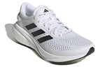 adidas Supernova 2 'White Black' GW9089