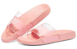 (WMNS) Skechers Side Lines 2 Casual Slippers Pink 8730045-PNK