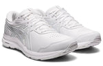 ASICS Gel-Contend SL 'White Grey' 1131A049-100