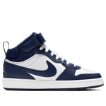 (GS) Nike Court Borough Mid 2 'White Signal Blue' CD7782-107