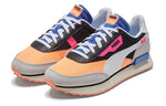 PUMA Future Rider 'Fizzy Orange' 371149-04