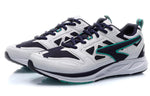 Li-Ning Running Low 'White Black' ARHP103-4