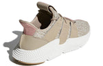 adidas Prophere 'Trace Khaki' CQ2128