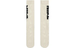 Nike Everyday Essentials Crew Logo Jacquard Sports Socks One Pair Coconut Milk DQ0788-219