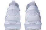 Under Armour Project Rock 3 'White Halo Grey' 3023004-110