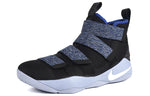 Nike LeBron Soldier XI 'Black Deep' 897645-005