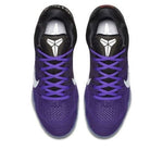 Nike Kobe 11 Elite Low 'Eulogy' 822675-510