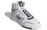 adidas originals Drop Step Xl 'White Black' GY6541