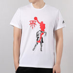 Men's adidas Maddie Short Sleeve White T-Shirt DU6836
