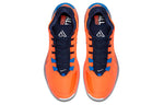 Nike Zoom Freak 1 'All Bros' BQ5422-800