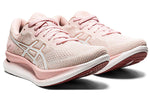 (WMNS) ASICS GlideRide 'Ginger Peach' 1012A699-703