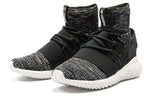 adidas Tubular Doom 'Glow-In-the-Dark' BB2392